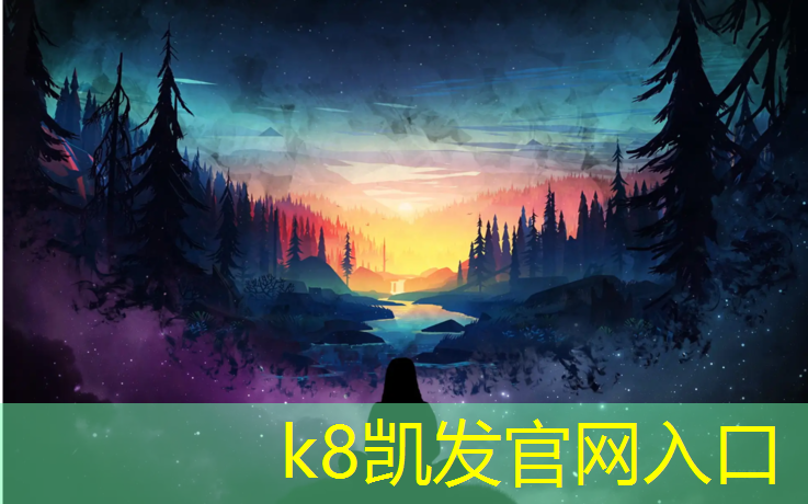 K8凯发中国官方网站：跳体操垫跳不过去怎么办_