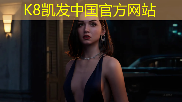 K8凯发天生赢家一触即发：损坏塑胶跑道赔偿