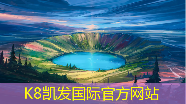 K8凯发国际官方网站：跆拳道护具一套几件