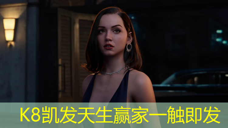 K8凯发天生赢家一触即发：掇刀区塑胶跑道