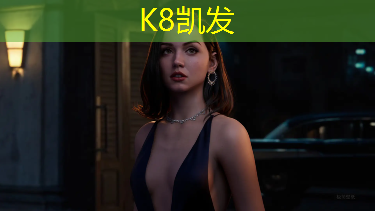 K8凯发国际官方网站：女子网球网高多少_