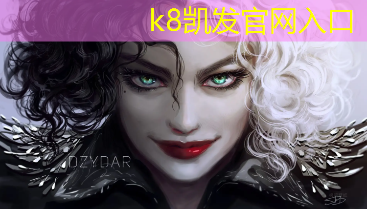 k8凯发官网入口：洛阳塑胶跑道施工
