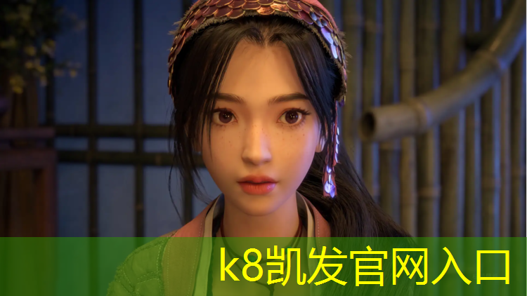 K8凯发国际官方网站：沈阳修塑胶跑道
