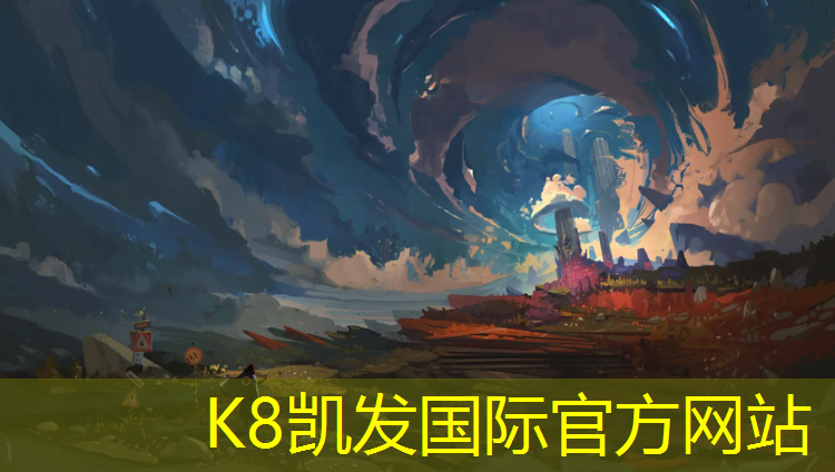 K8凯发中国官方网站：跆拳道用手打护具得分吗_