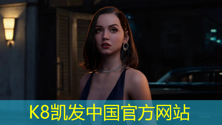 K8凯发：立昂塑胶跑道