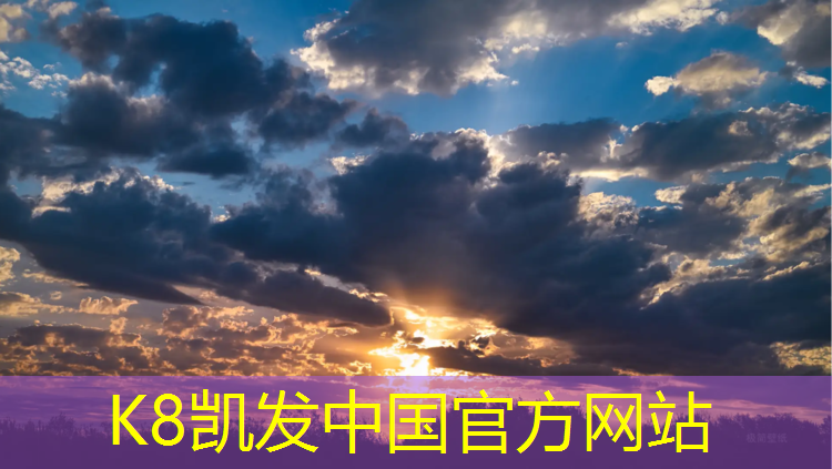 K8凯发中国官方网站：鹰潭户外塑胶跑道翻新
