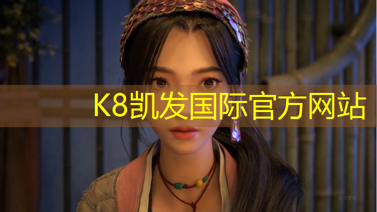 K8凯发中国官方网站：跑鞋男塑胶跑道