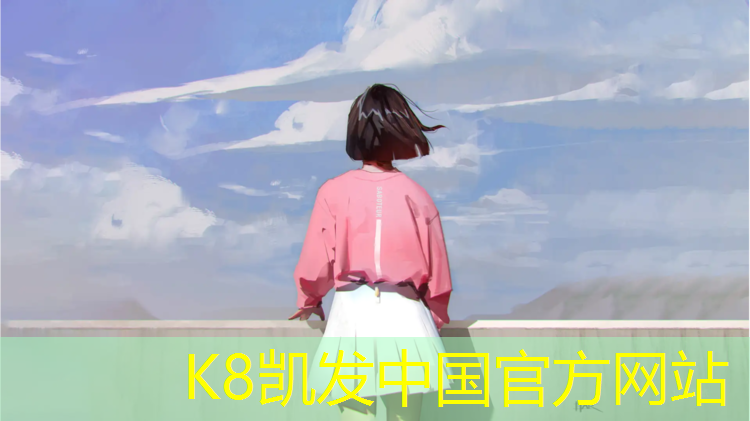 k8凯发官网入口：室内健身涂防晒霜有用吗