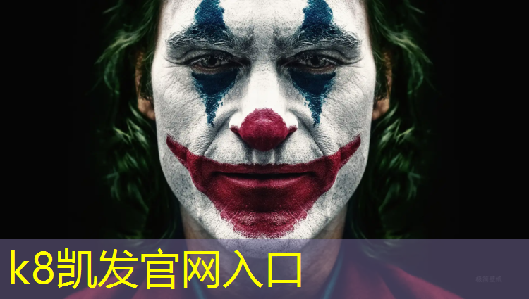 K8凯发国际官方网站：开封室内健身
