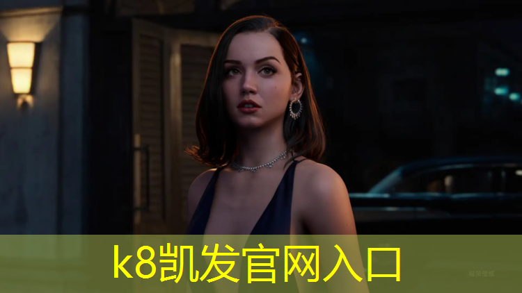 K8凯发：体操垫做球门