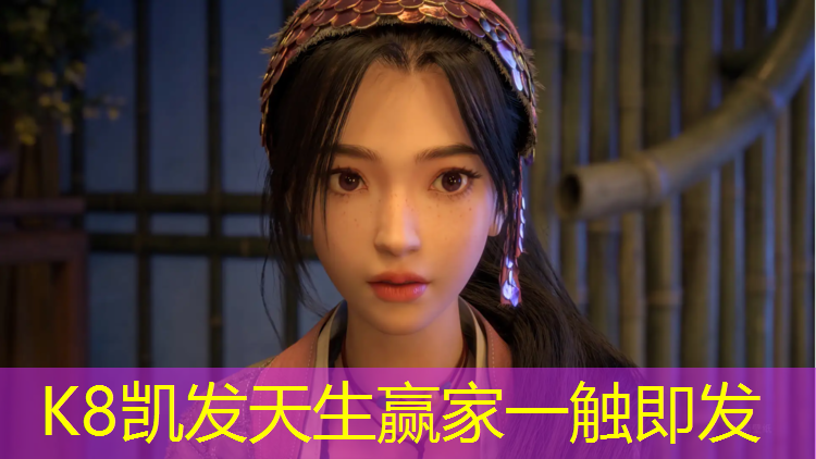 k8凯发官网入口：体操垫和瑜伽垫用哪个更好