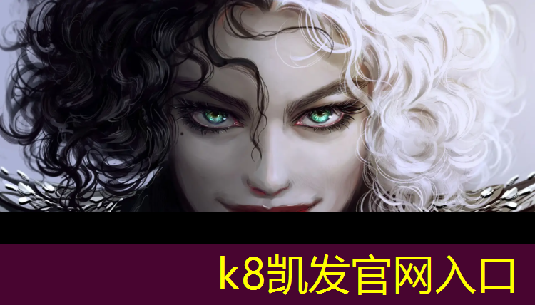 k8凯发官网入口：塑胶跑道染料恢复