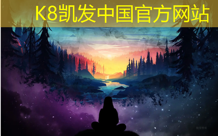 K8凯发中国官方网站：跆拳道初学护具怎么选购