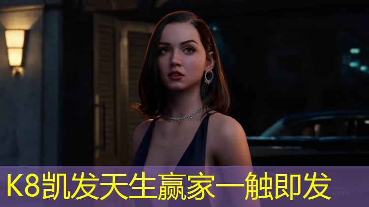 K8凯发天生赢家一触即发：青石板上可以做塑胶跑道吗_