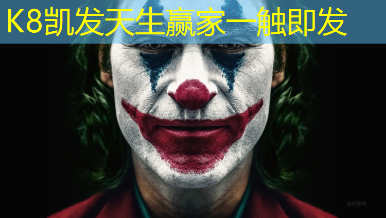 K8凯发：长葛塑胶跑道价格