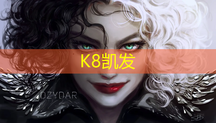 K8凯发：和平西青塑胶跑道