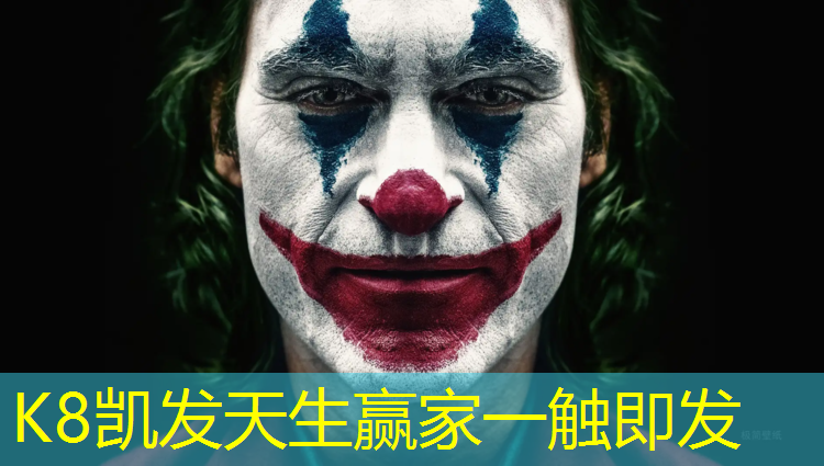 K8凯发天生赢家一触即发：塑胶跑道怎样改颜色