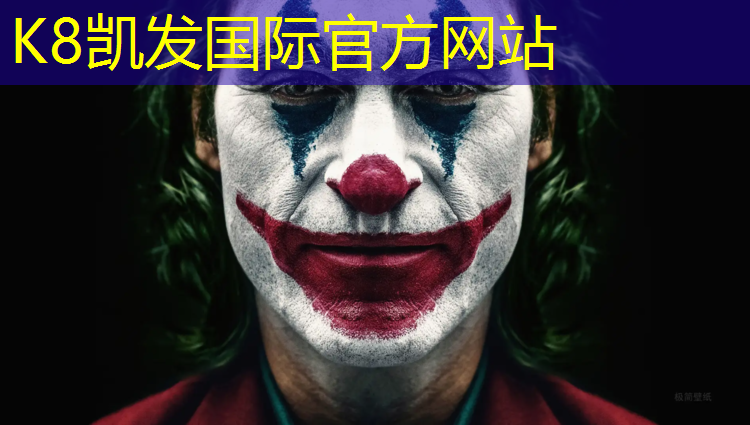 K8凯发：南湖区预制型塑胶跑道