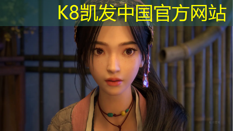K8凯发：平顶山预制型塑胶跑道