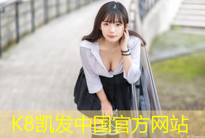 K8凯发天生赢家一触即发：萍乡运动塑胶跑道铺设