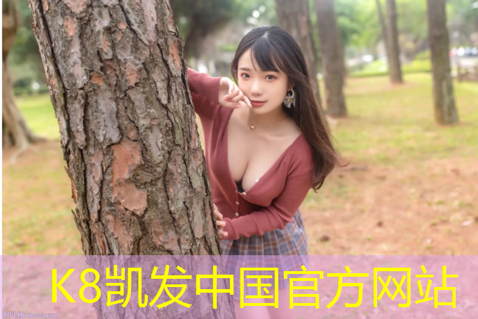 K8凯发：沈阳预制塑胶跑道混凝土