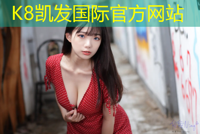 K8凯发：莆田耐磨防腐塑胶跑道价格