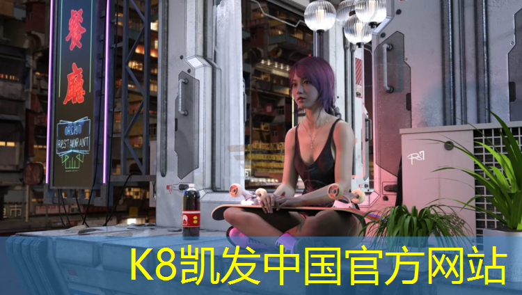 k8凯发官网入口：衡阳透气型塑胶跑道价格