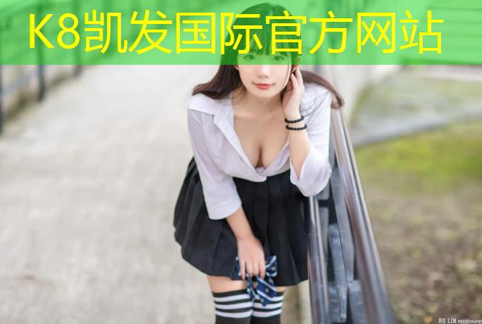 K8凯发：泰州景观塑胶跑道建造