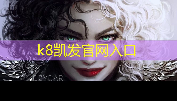 K8凯发：塑胶跑道翻新报价表