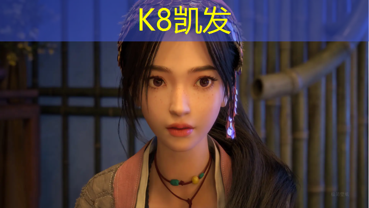 K8凯发国际官方网站：室内无声有氧健身操