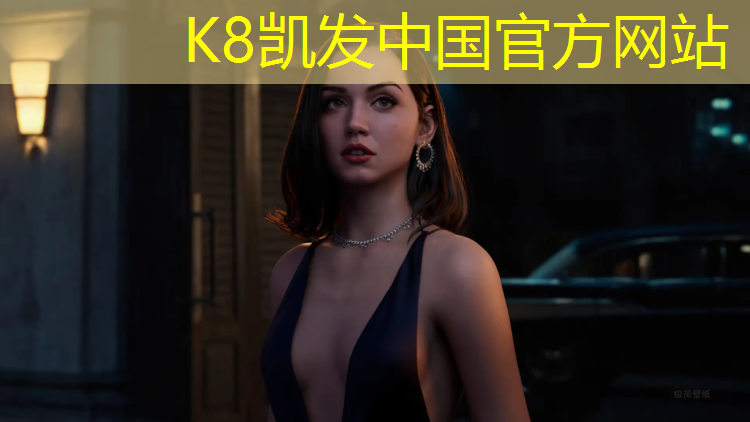 k8凯发官网入口：台州维修塑胶跑道漆