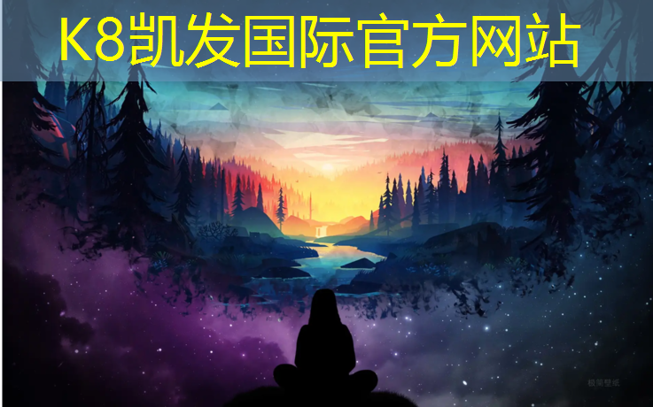 K8凯发：东凤室外塑胶跑道生产