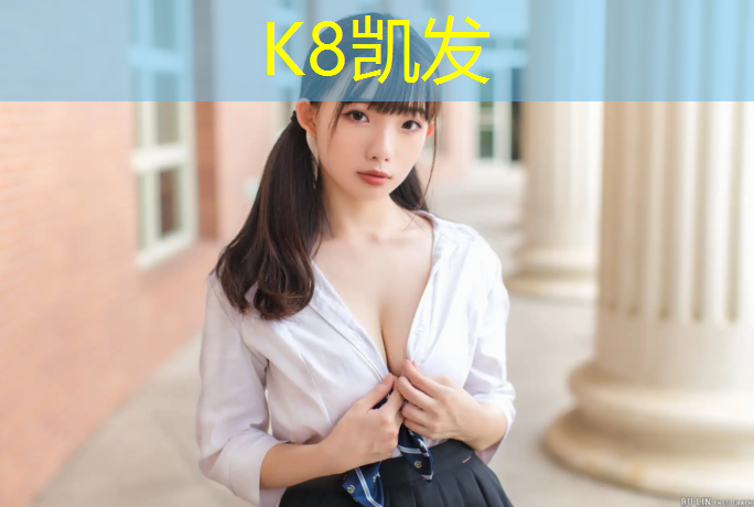 k8凯发官网入口：在塑胶跑道上跑步鼻子酸痒