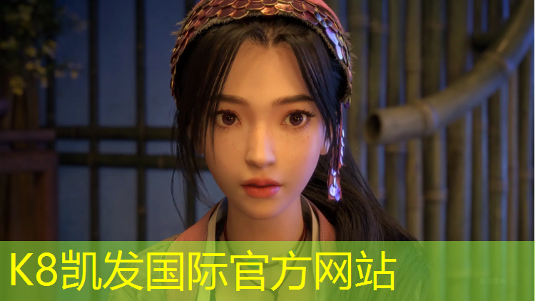 K8凯发中国官方网站：中南林科大塑胶跑道