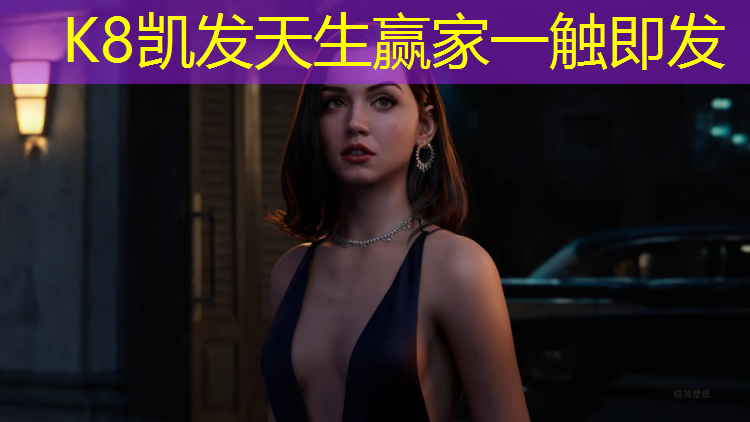 k8凯发官网入口：用什么刀割塑胶跑道