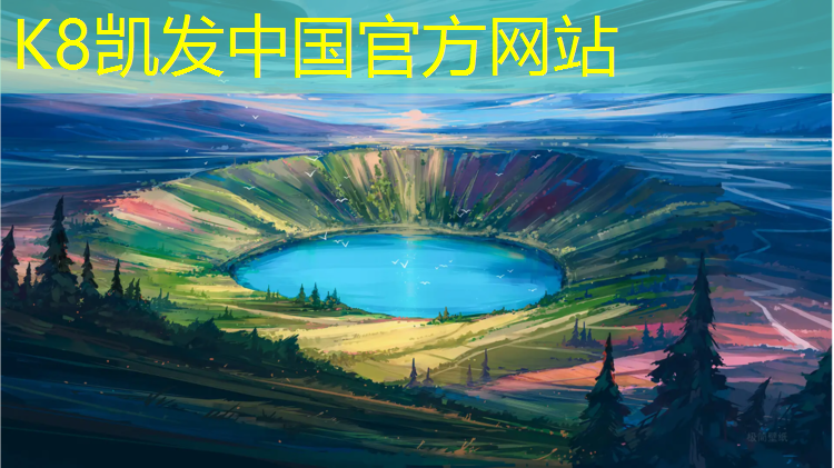K8凯发：塑胶跑道破损修补材料