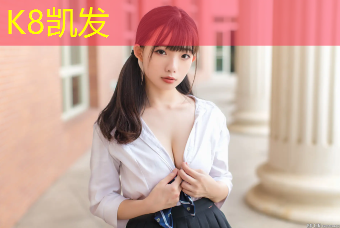 K8凯发：跆拳道儿童护具尺码对应表